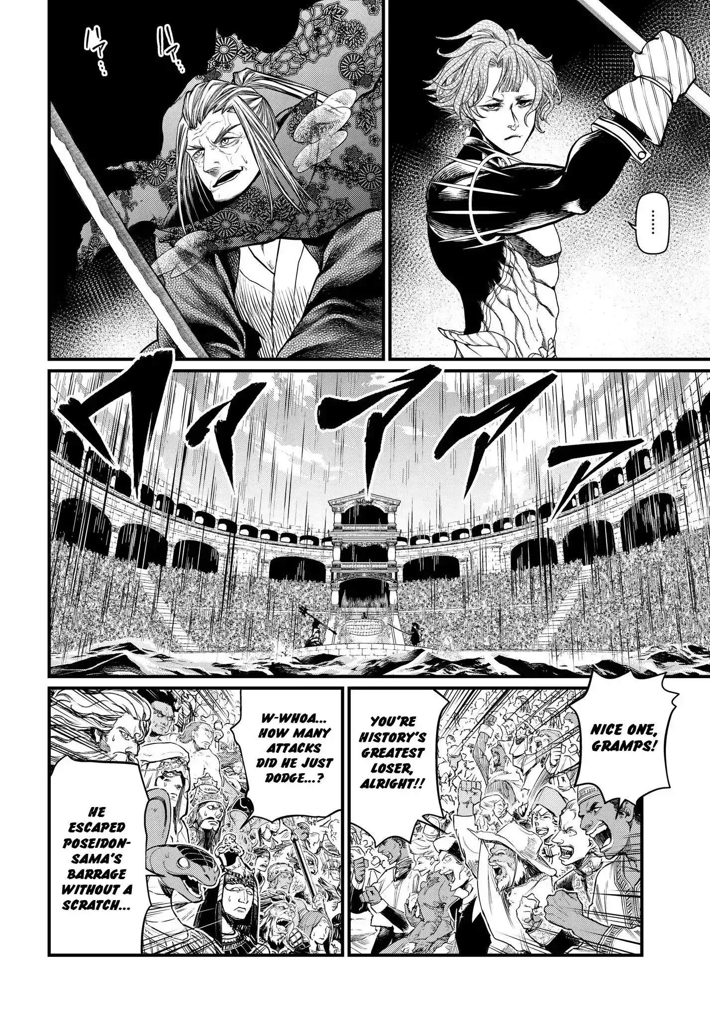 Shuumatsu no Valkyrie Chapter 17 37